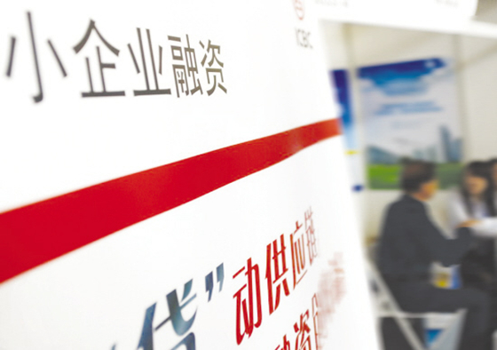 新余招商银行抵押贷款最长可以贷20万